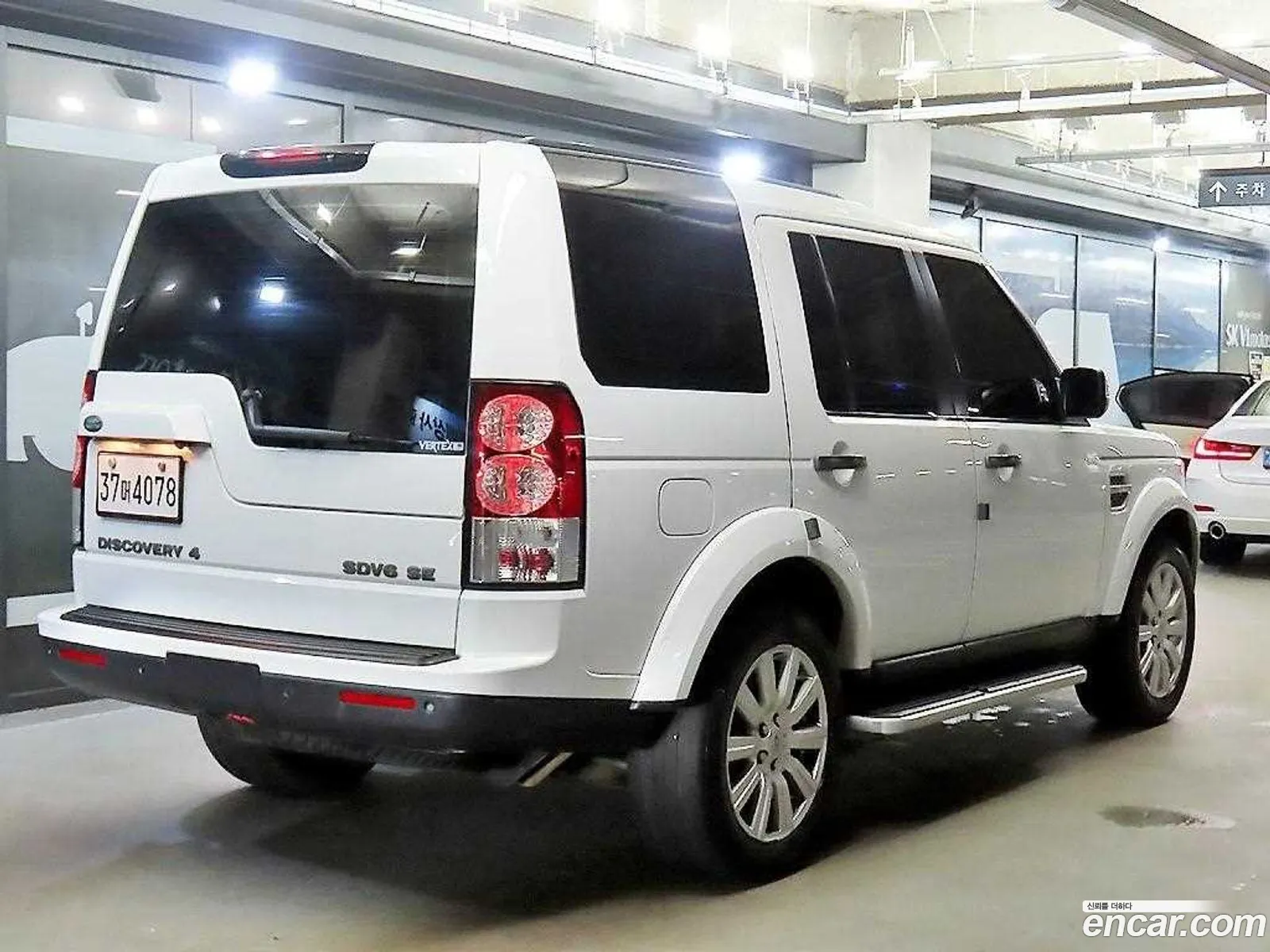 Land Rover Discovery 4 2013 — 7
