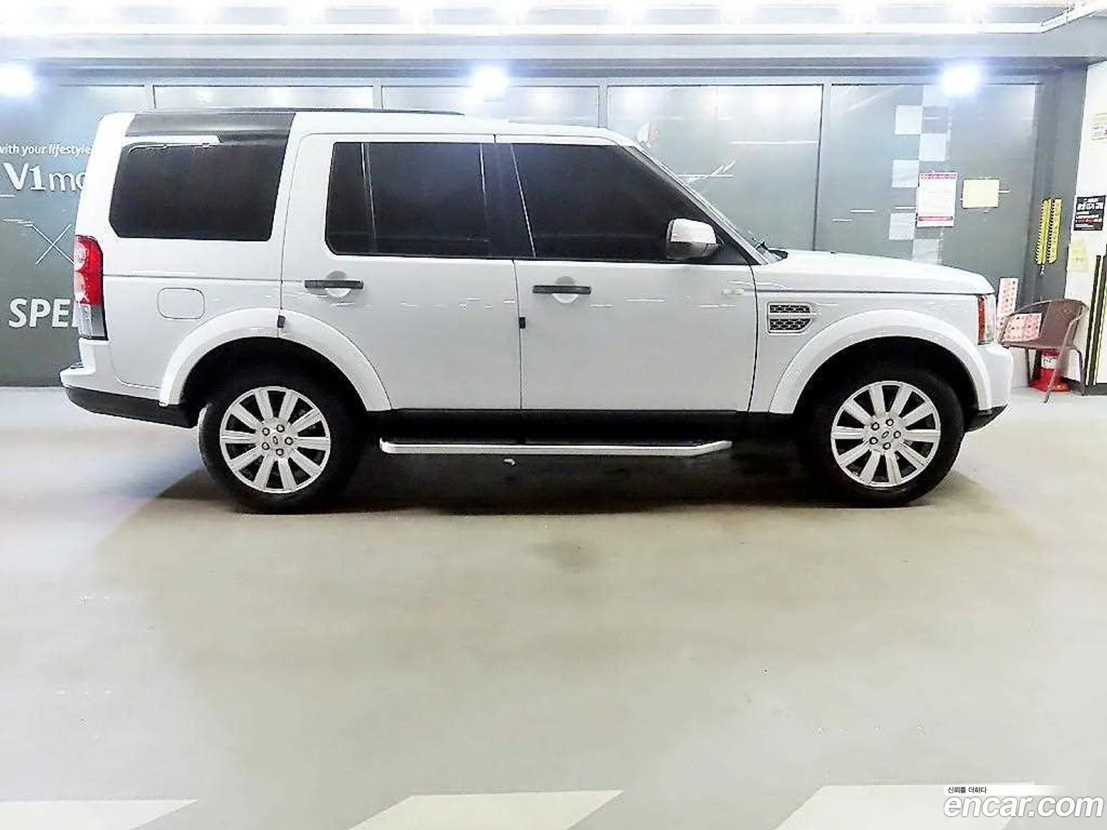 Land Rover Discovery 4 2013 — 17