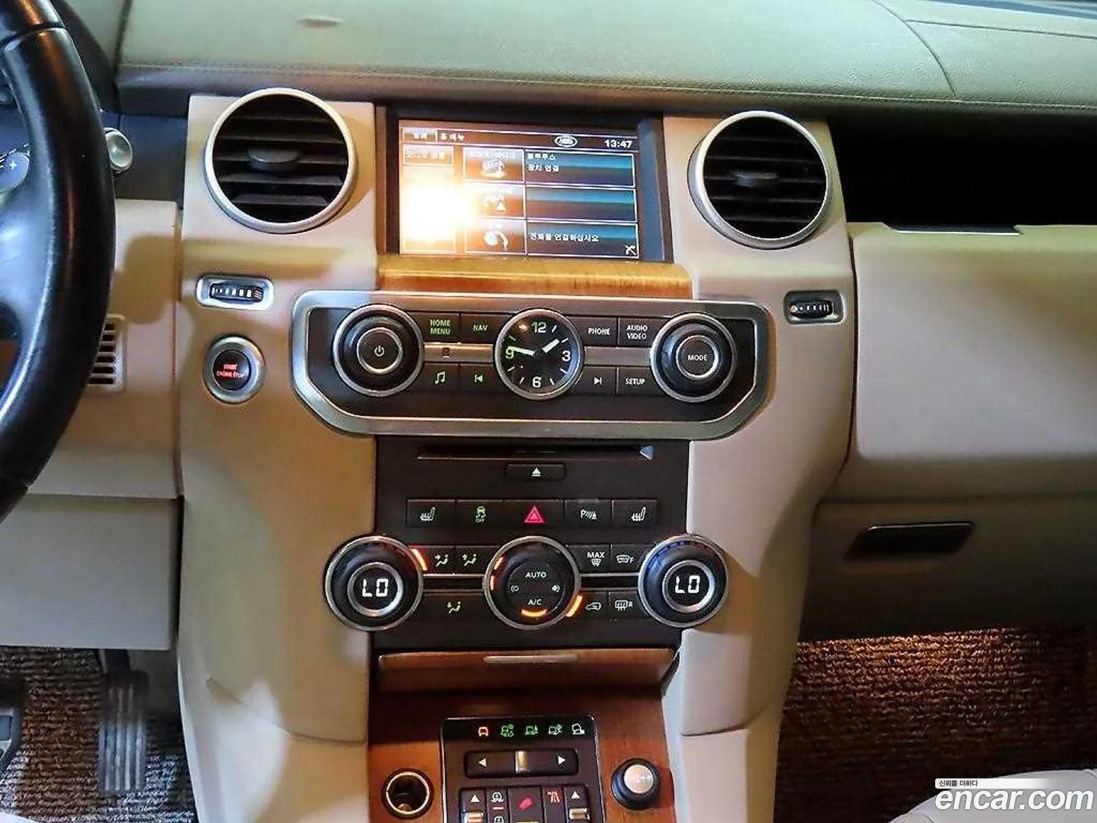 Land Rover Discovery 4 2013 — 15