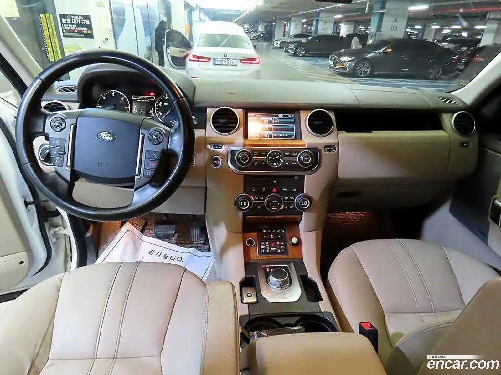 Land Rover Discovery 4 2013 — 5