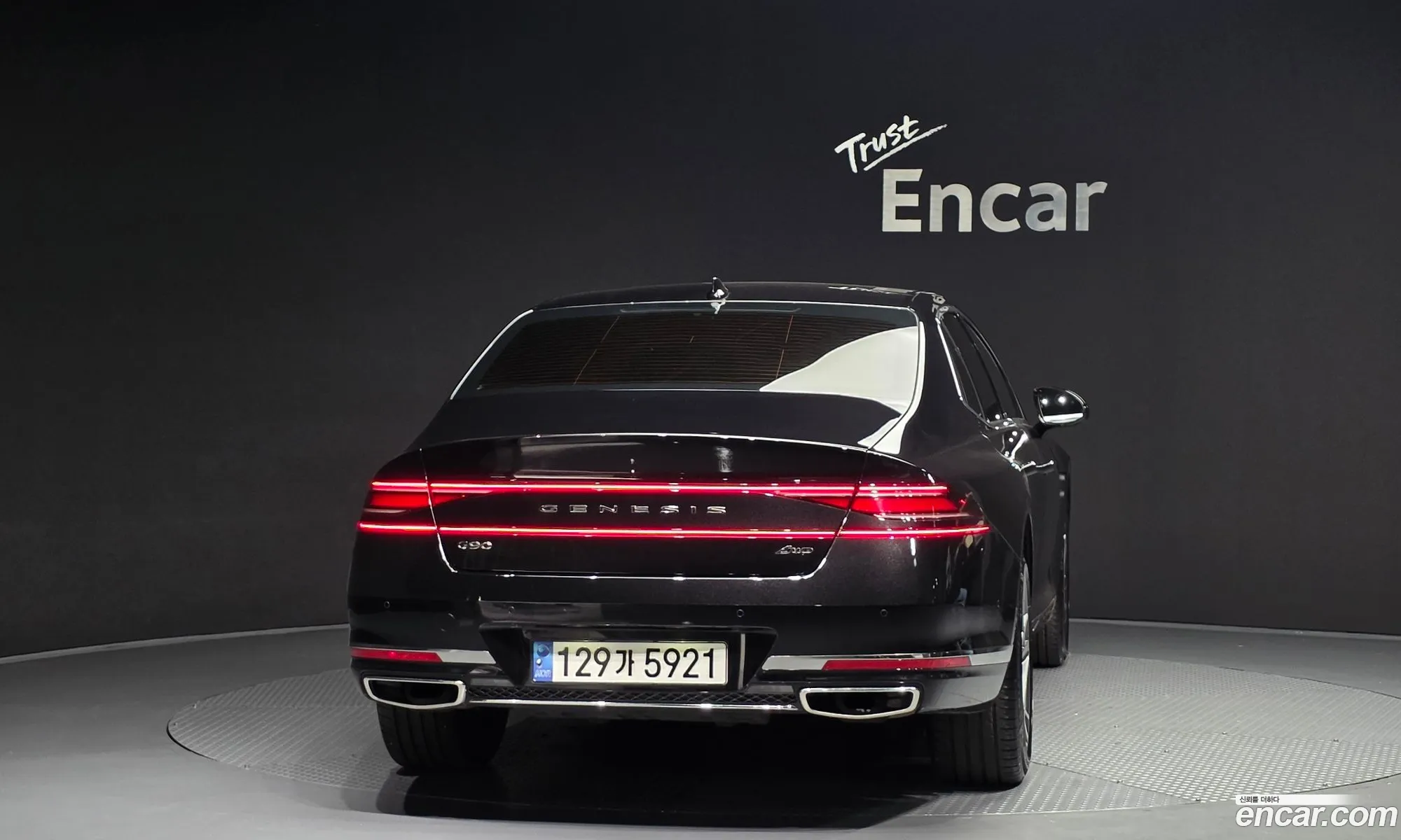 Genesis G90 2023 — 4
