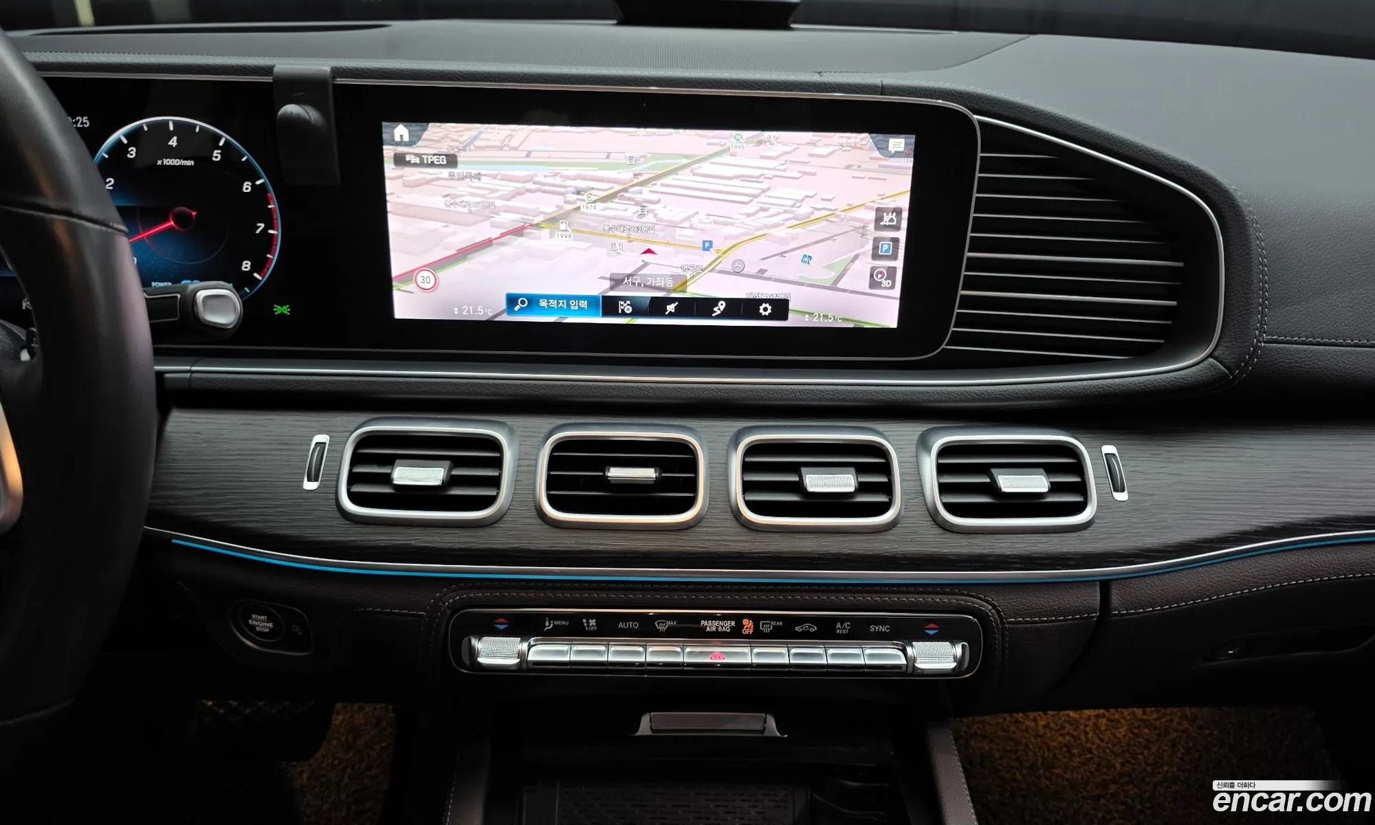 Mercedes-Benz GLE-Class W167 2023 — 11