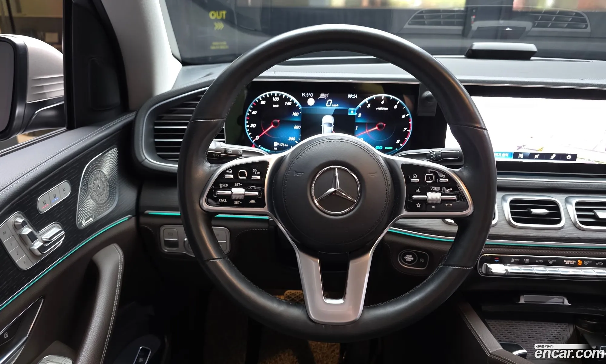 Mercedes-Benz GLE-Class W167 2023 — 7