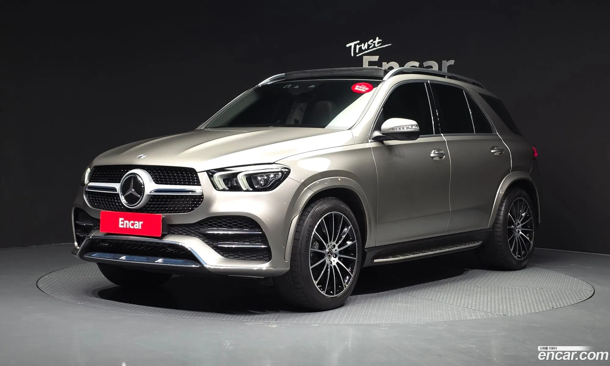 Mercedes-Benz GLE-Class W167 2023 — 17