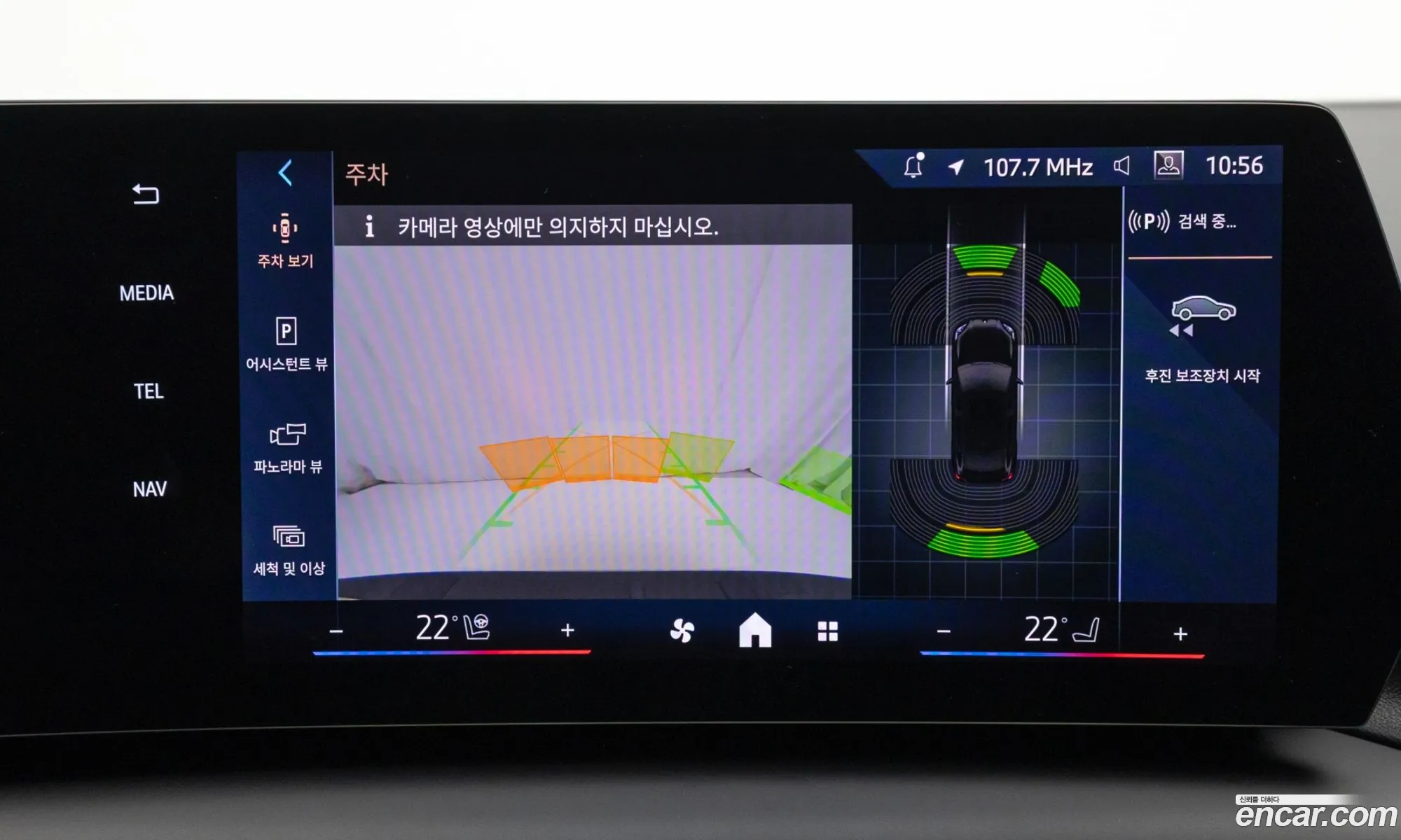BMW 2 Series Gran Coupe 2025 — 10