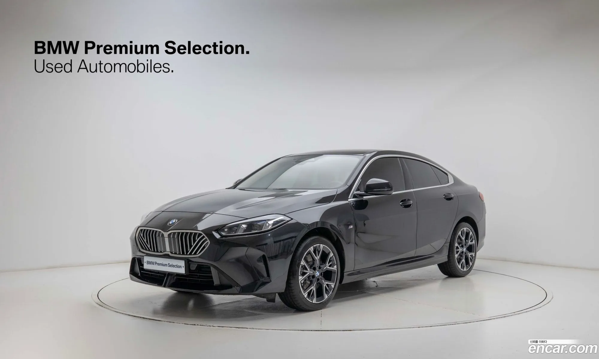 BMW 2 Series Gran Coupe 2025 — 9