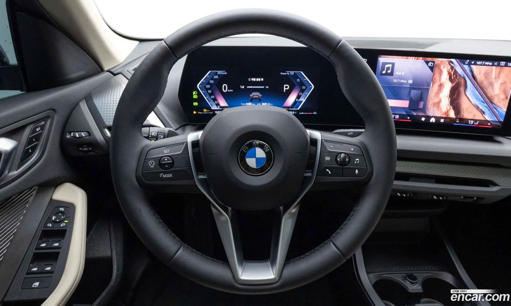 BMW 2 Series Gran Coupe 2025 — 16