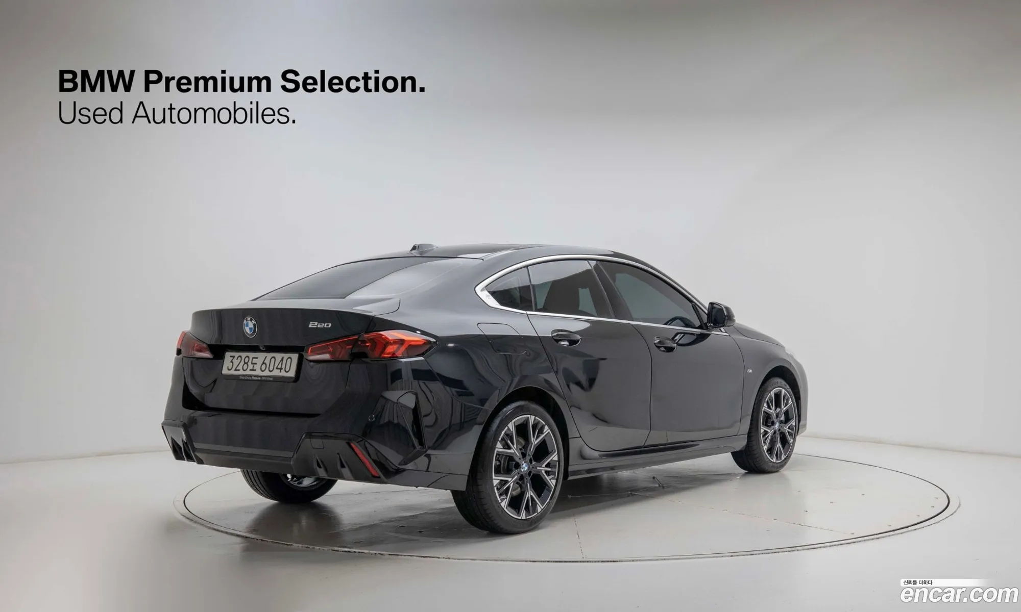 BMW 2 Series Gran Coupe 2025 — 8