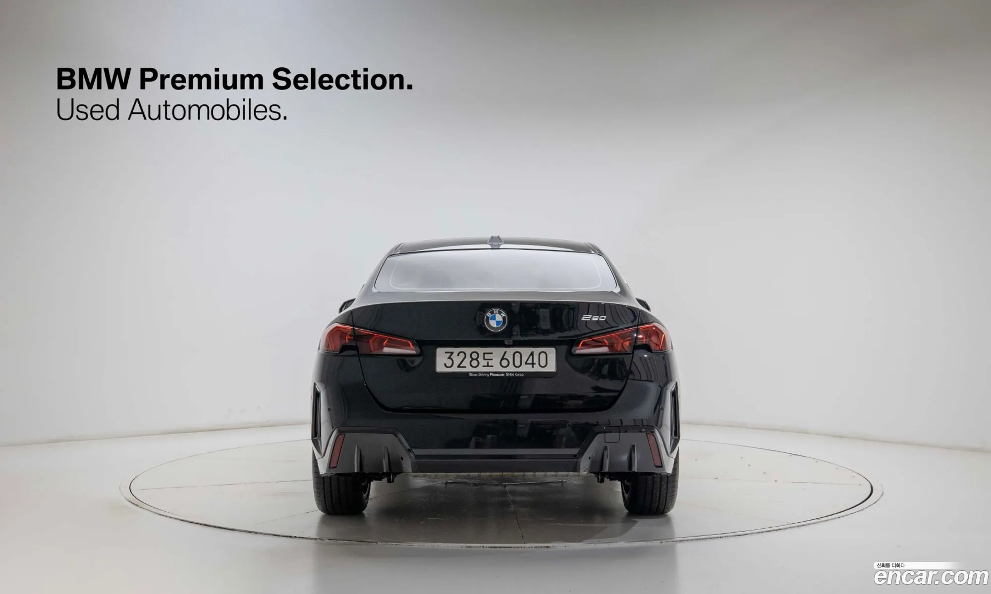 BMW 2 Series Gran Coupe 2025 — 14
