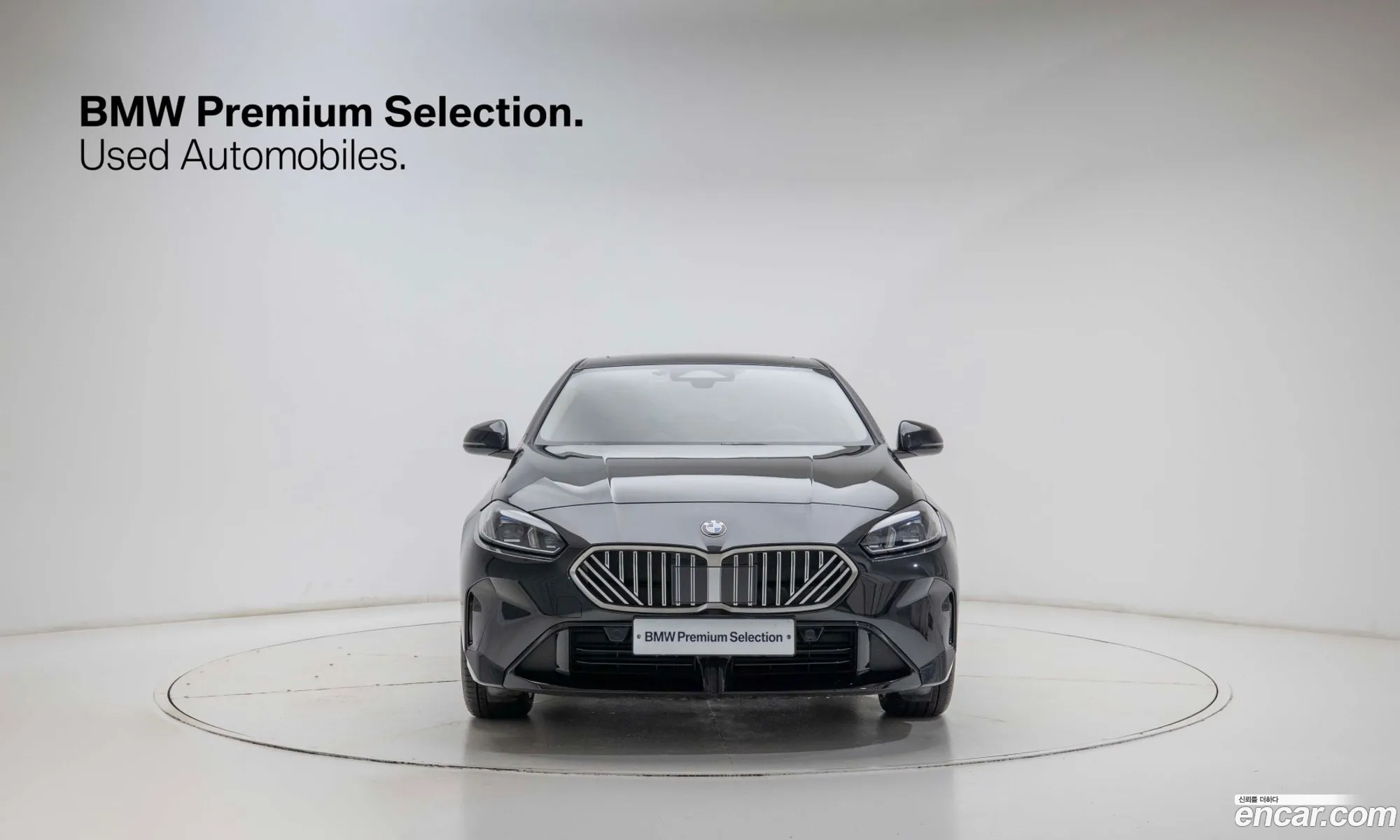 BMW 2 Series Gran Coupe 2025 — 3