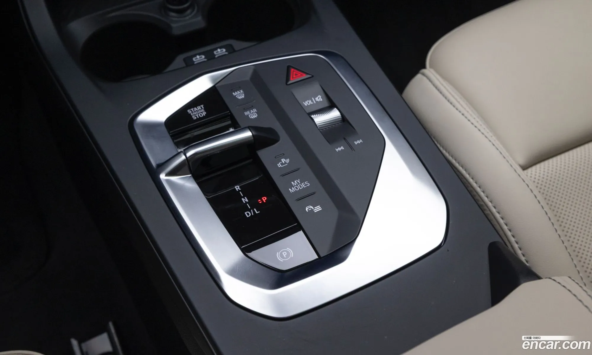 BMW 2 Series Gran Coupe 2025 — 18