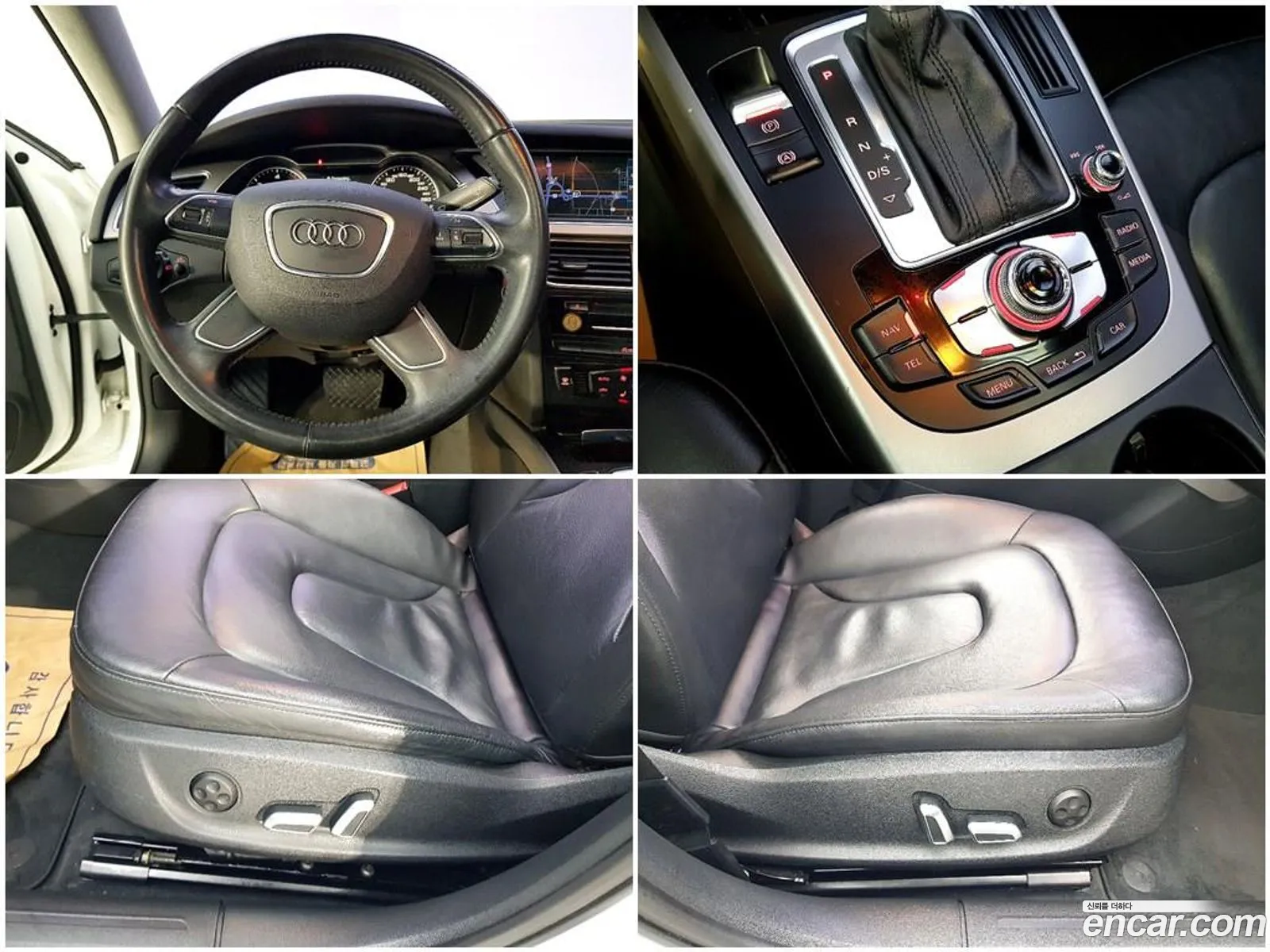 Audi A4 2015 — 14