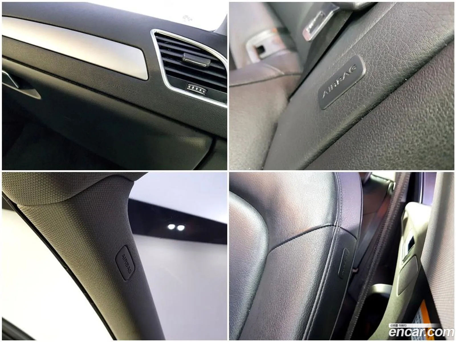 Audi A4 2015 — 20