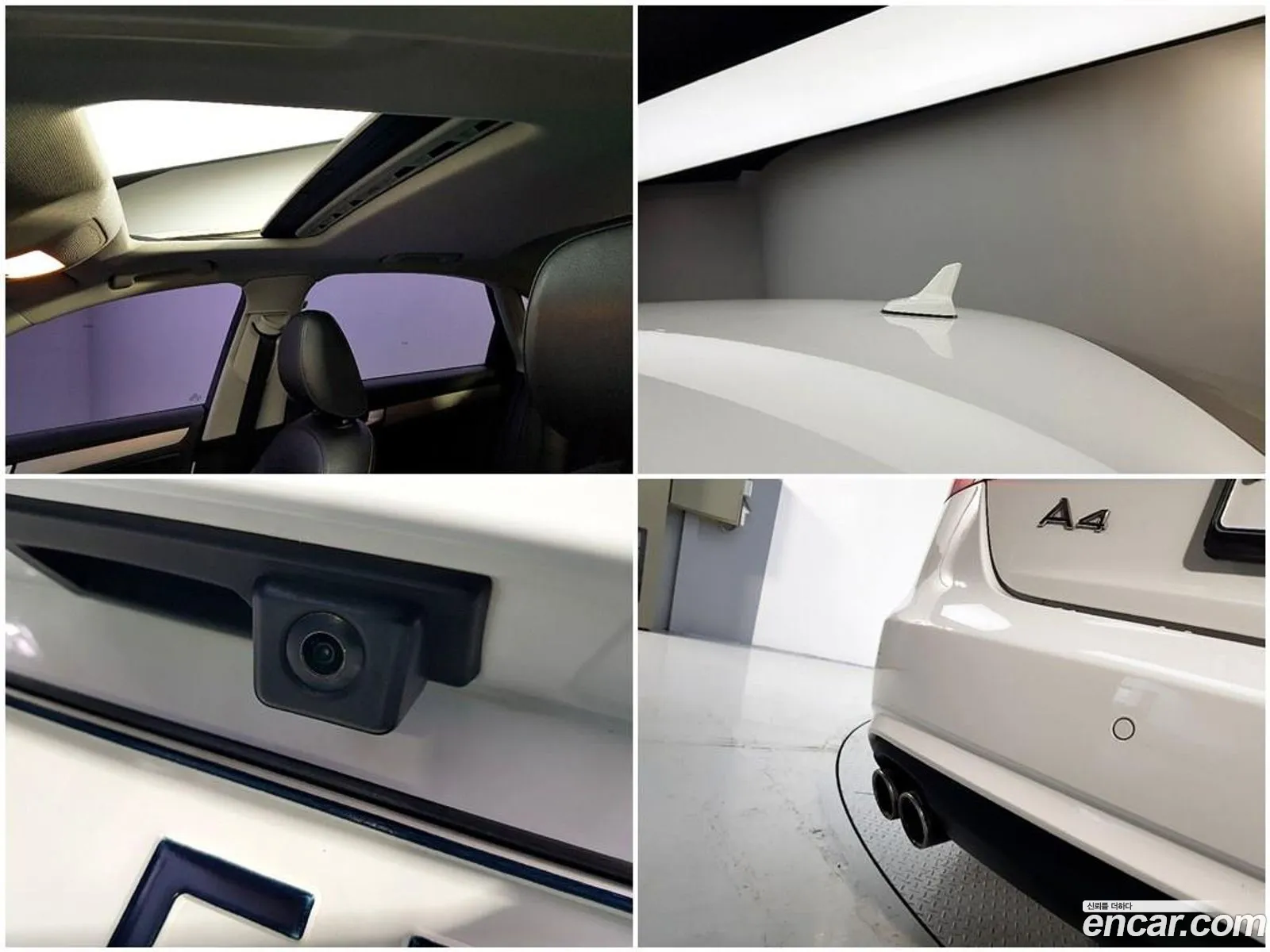 Audi A4 2015 — 5