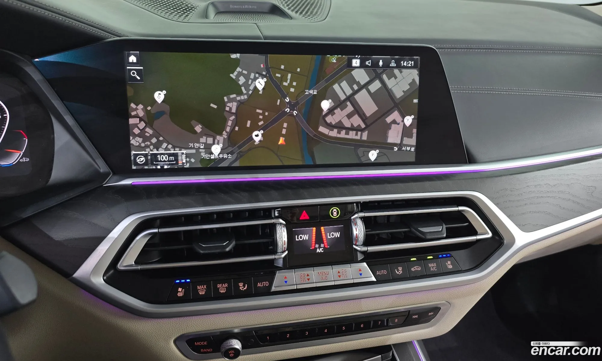 BMW X7 2021 — 15
