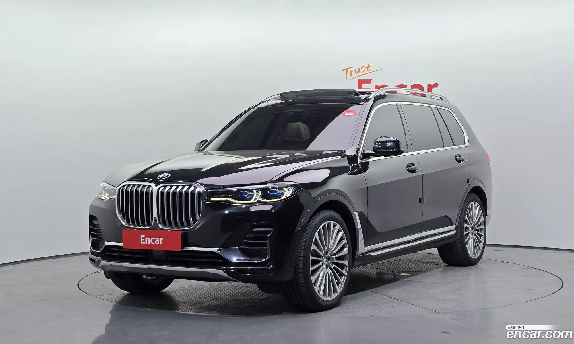 BMW X7 2021 — 17