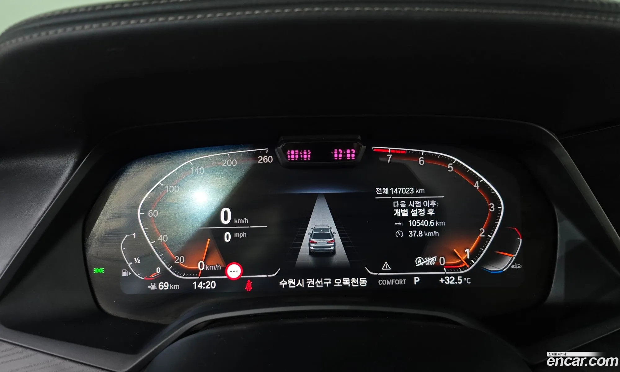 BMW X7 2021 — 11