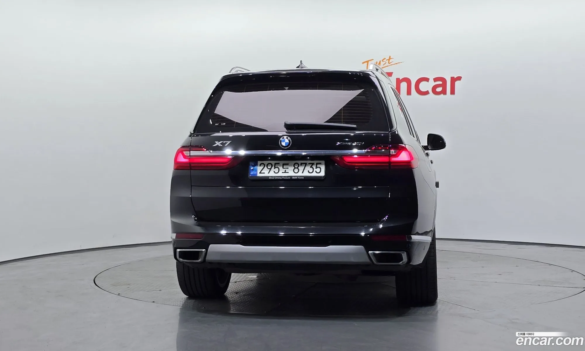 BMW X7 2021 — 13