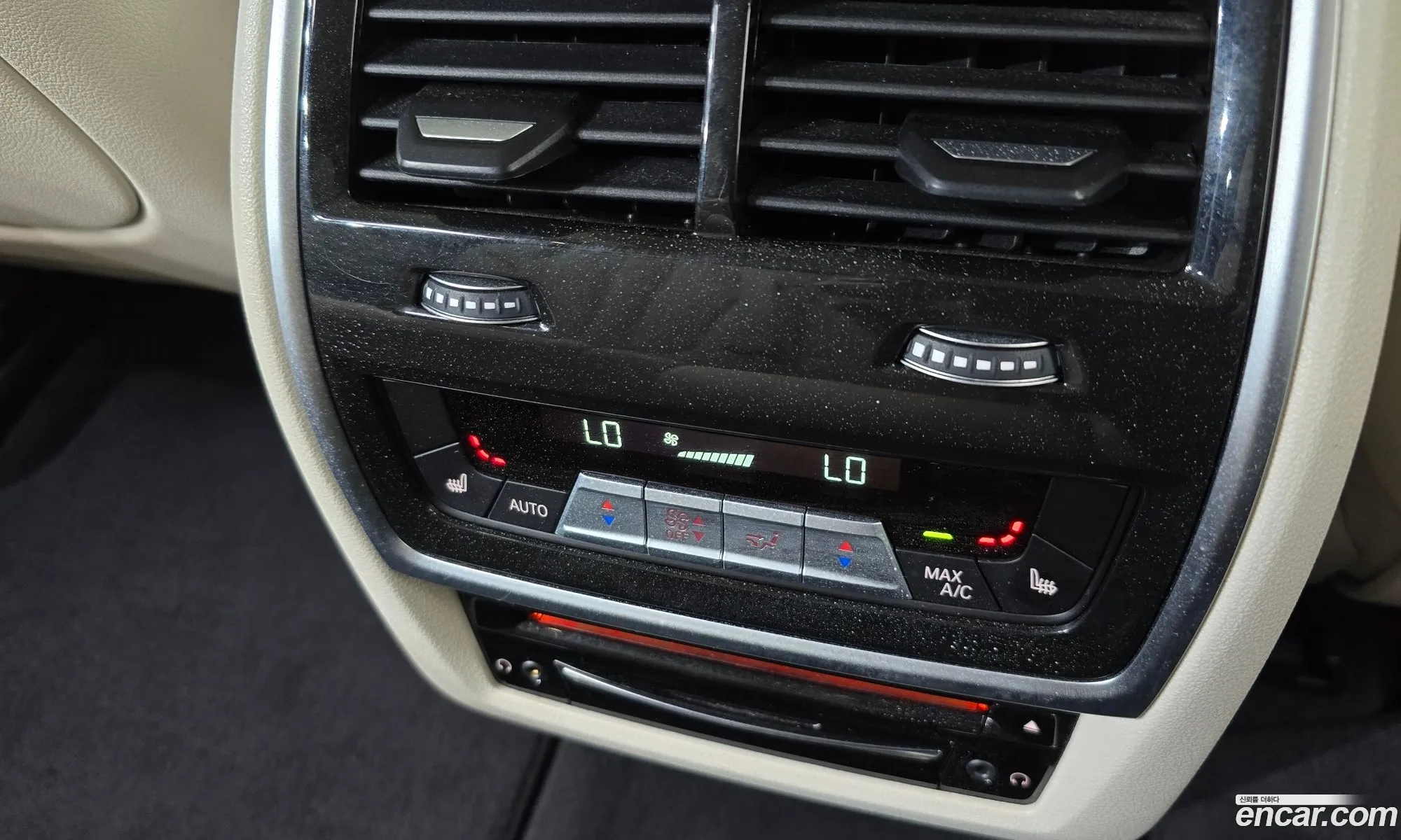 BMW X7 2021 — 9
