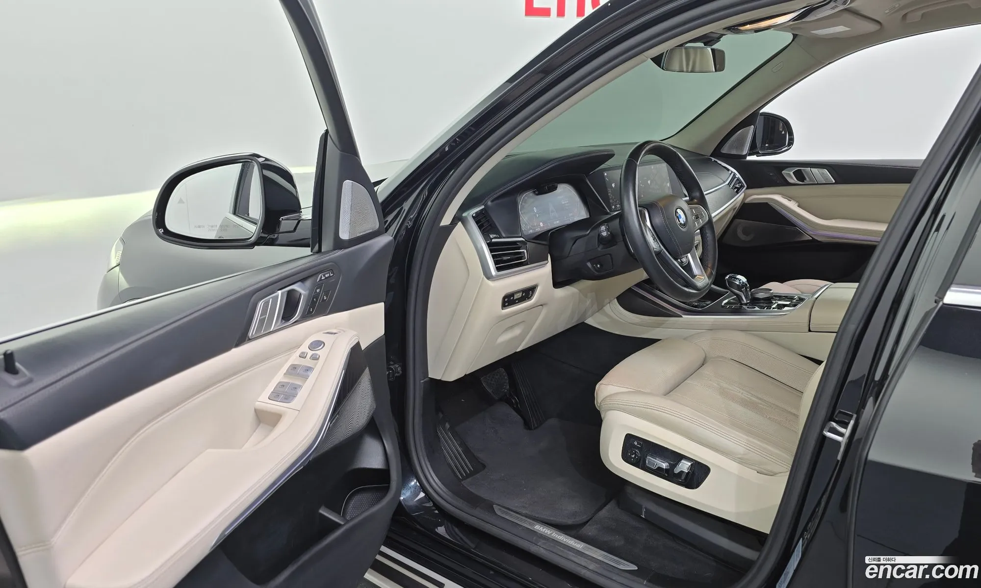 BMW X7 2021 — 7
