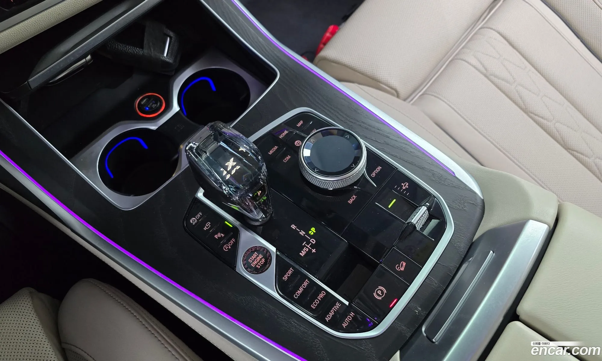 BMW X7 2021 — 19