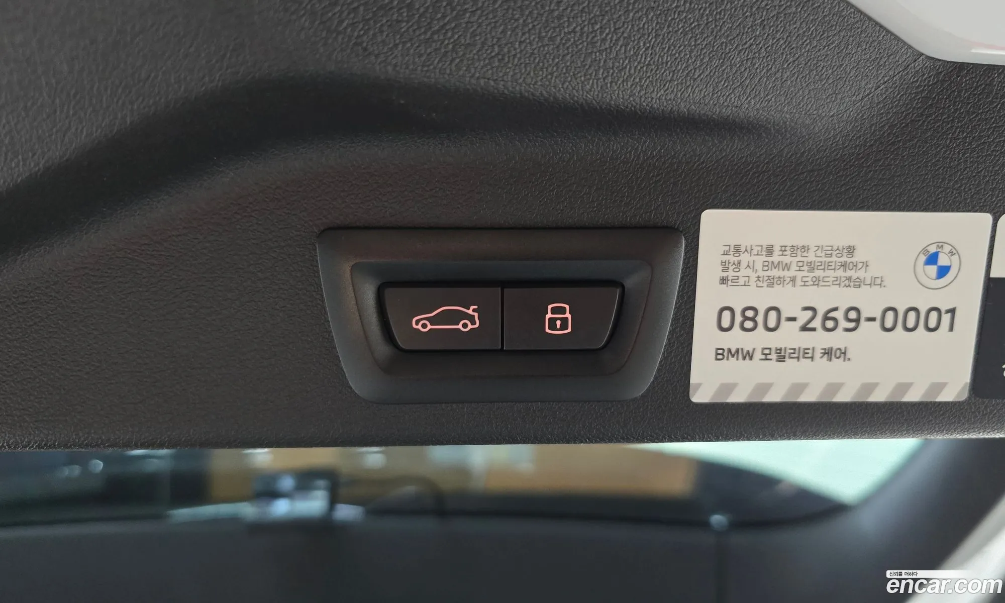 BMW X5 2025 11111111111111111 — 6