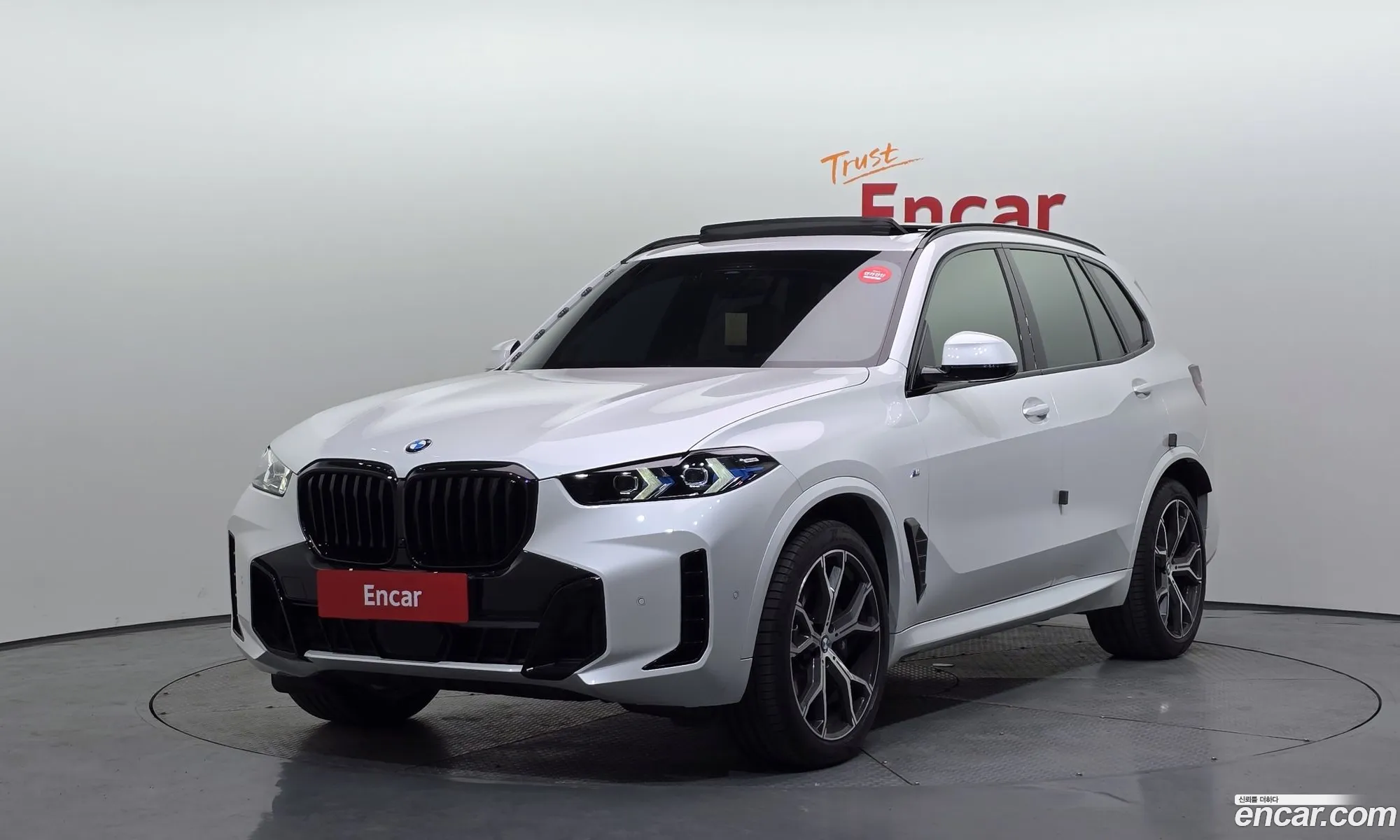 BMW X5 2025 11111111111111111 — 22