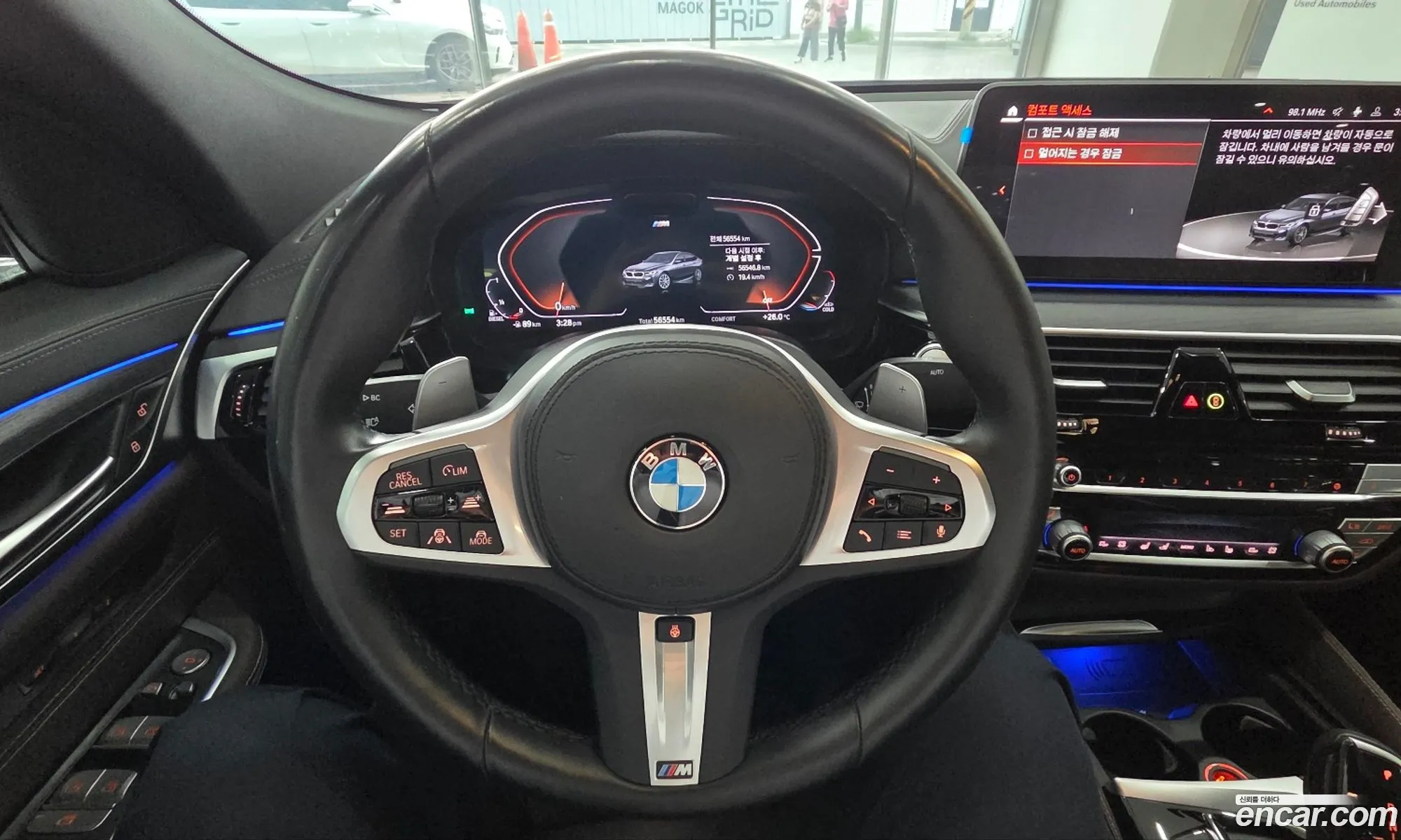 BMW 6 Series GT 2022 — 4