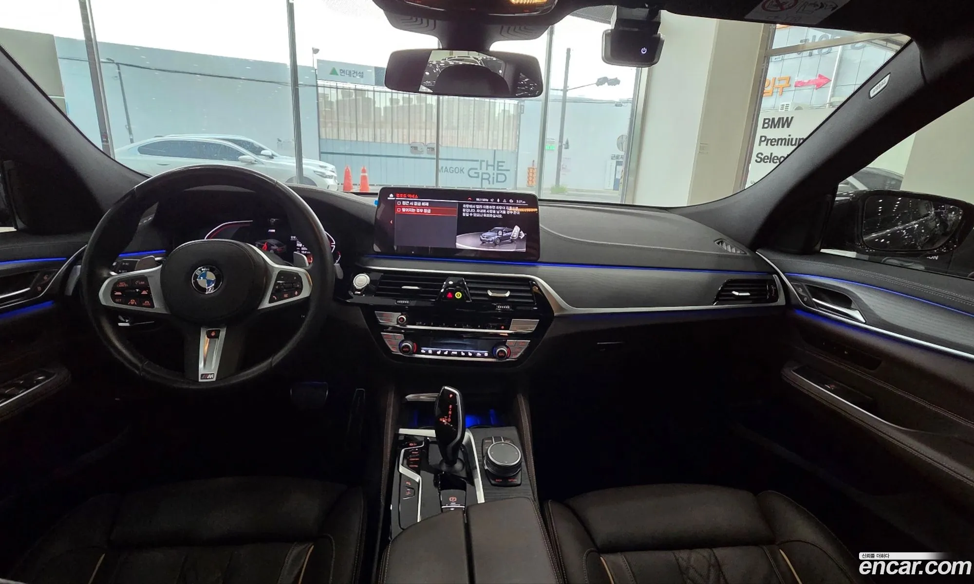 BMW 6 Series GT 2022 — 7