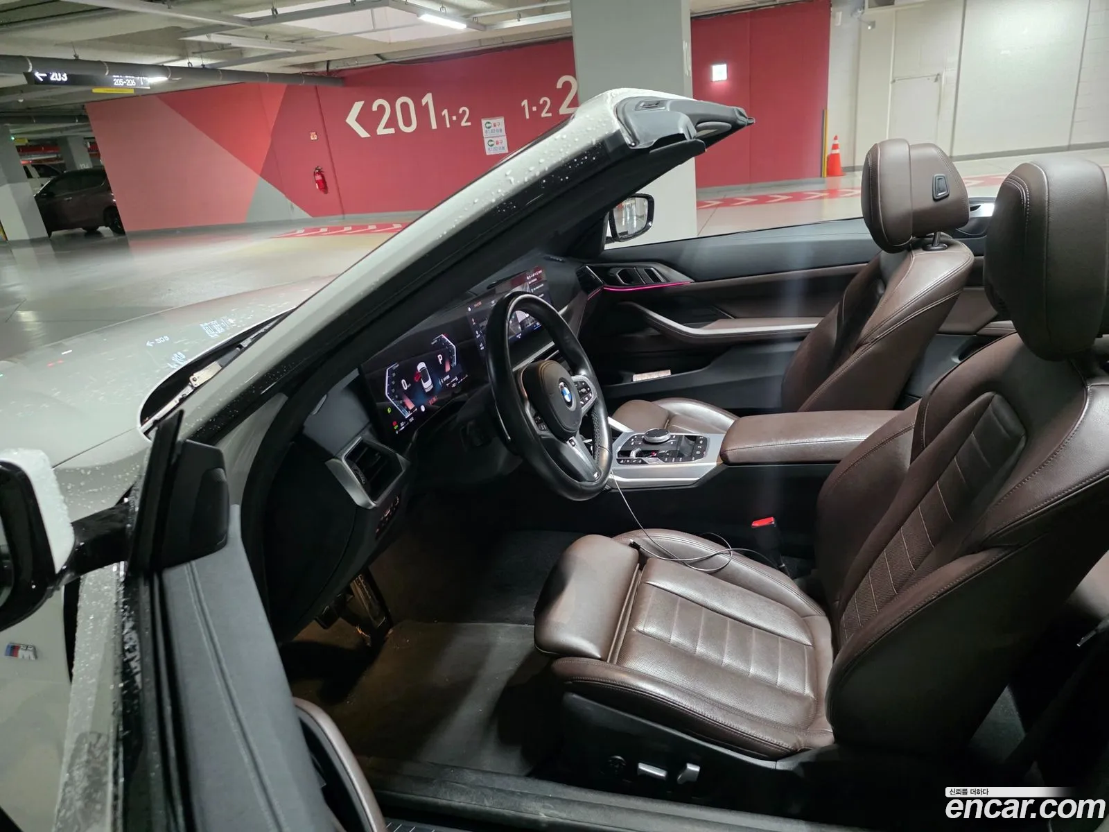 BMW 4 Series 2023 — 5
