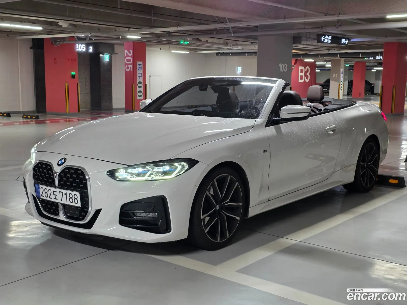 BMW 4 Series 2023 — 4