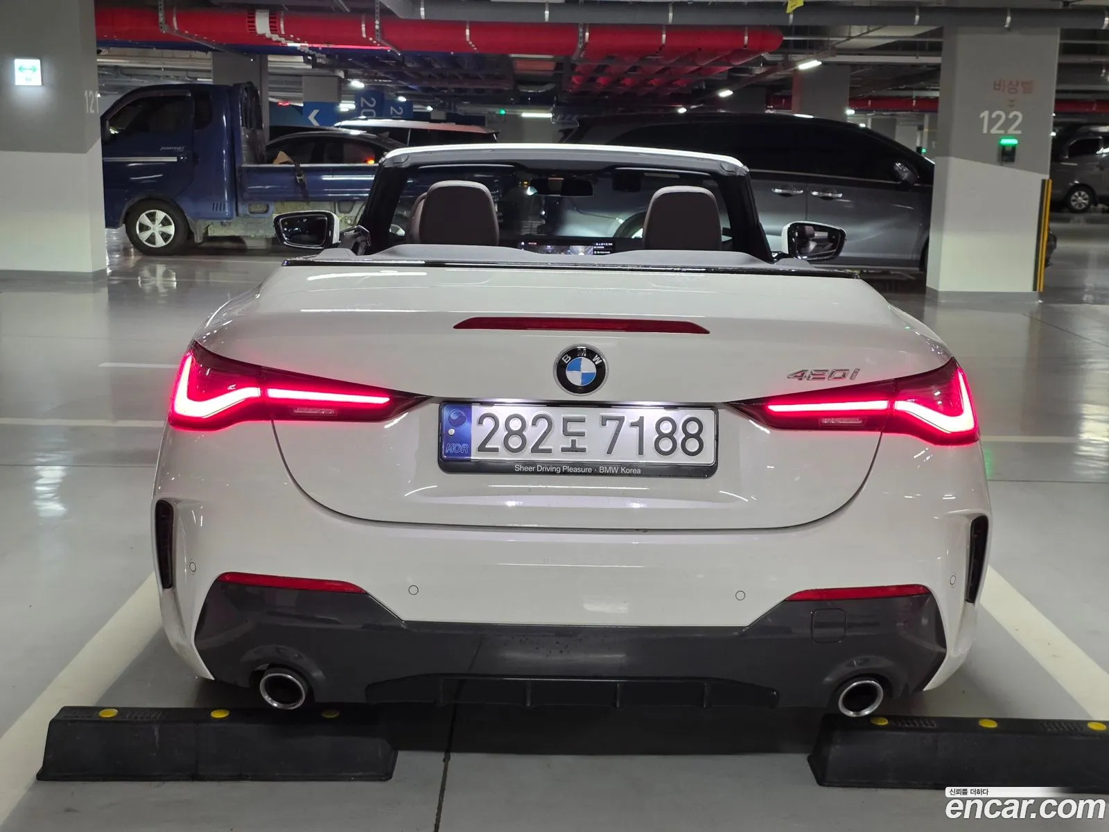 BMW 4 Series 2023 — 8
