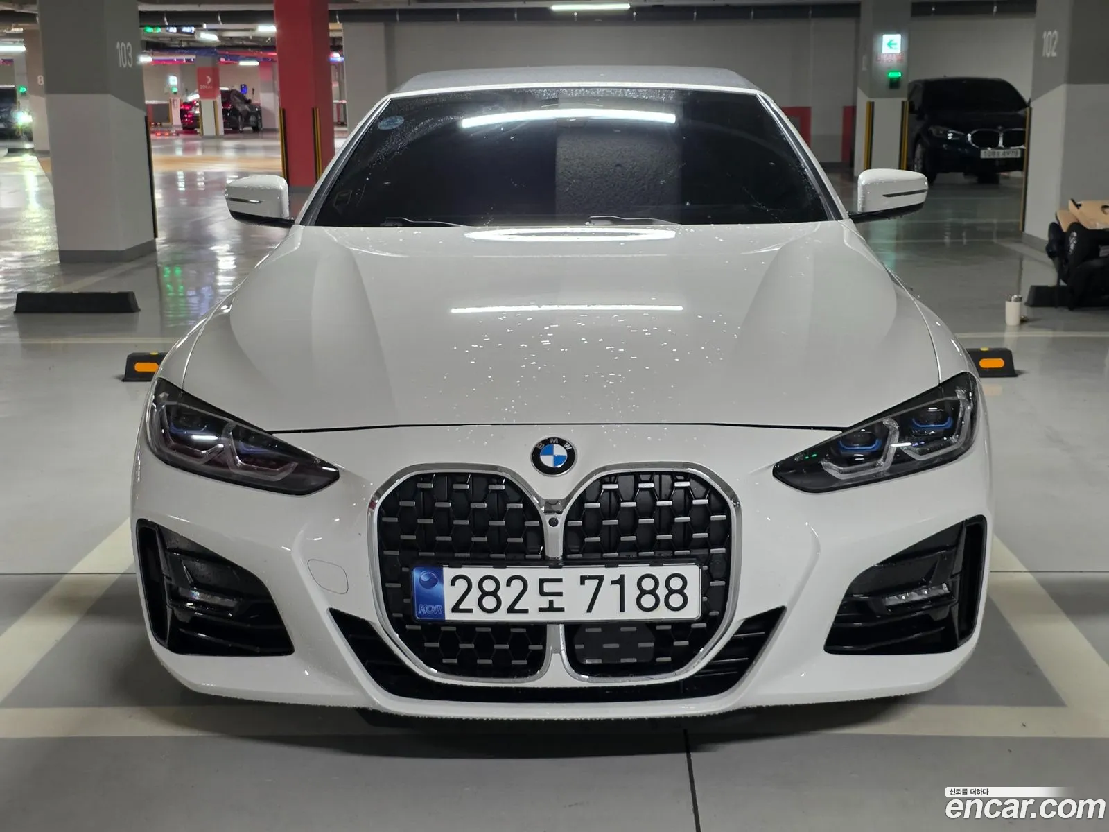 BMW 4 Series 2023 — 2