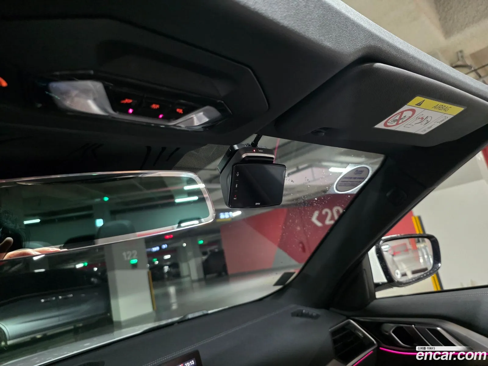 BMW 4 Series 2023 — 3