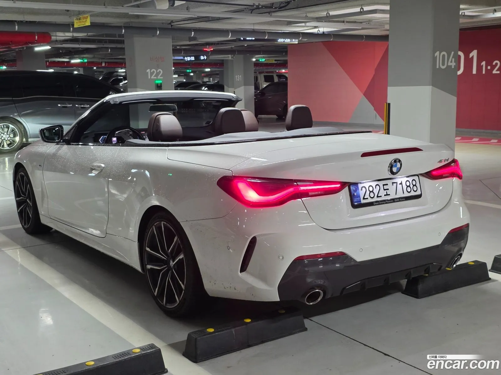 BMW 4 Series 2023 — 10