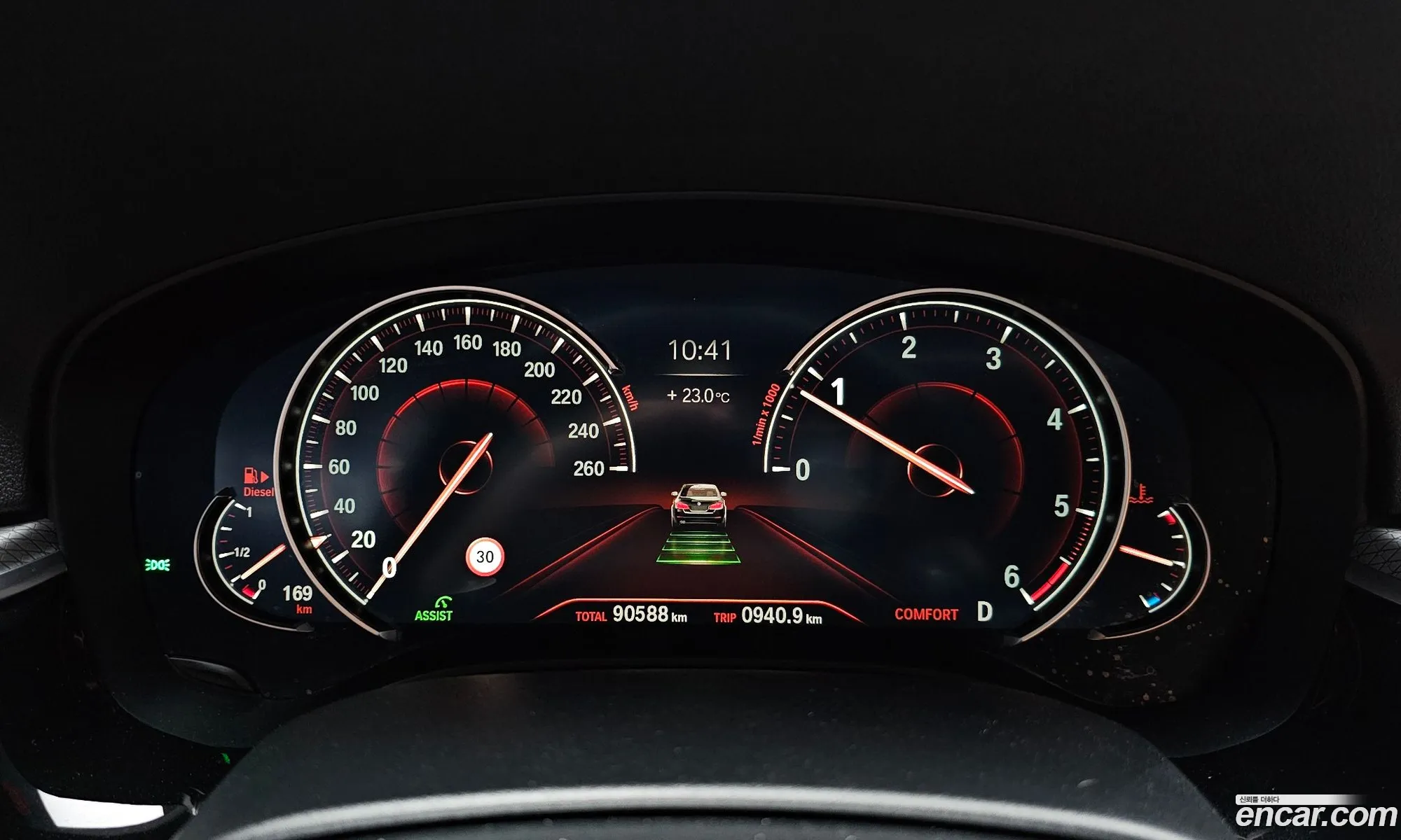 BMW 5 Series 2017 — 11