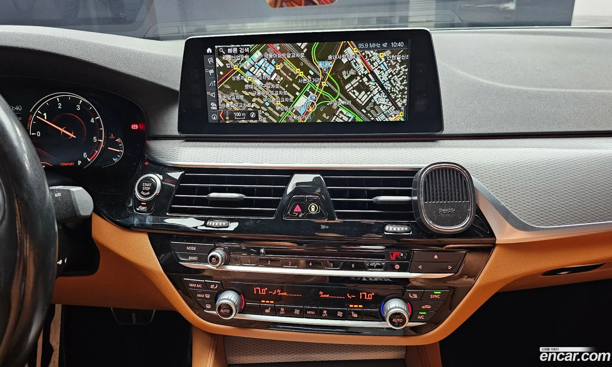 BMW 5 Series 2017 — 23