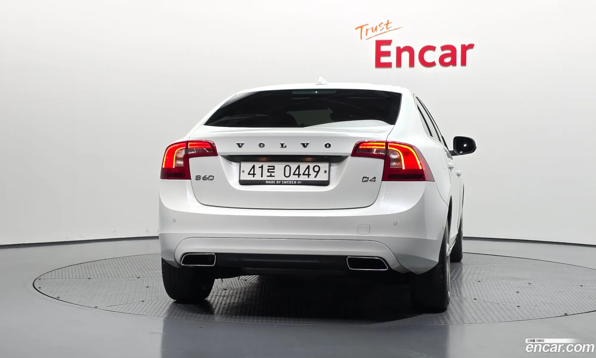 Volvo S60 2016 YV1FSA8BDG2400427 — 14