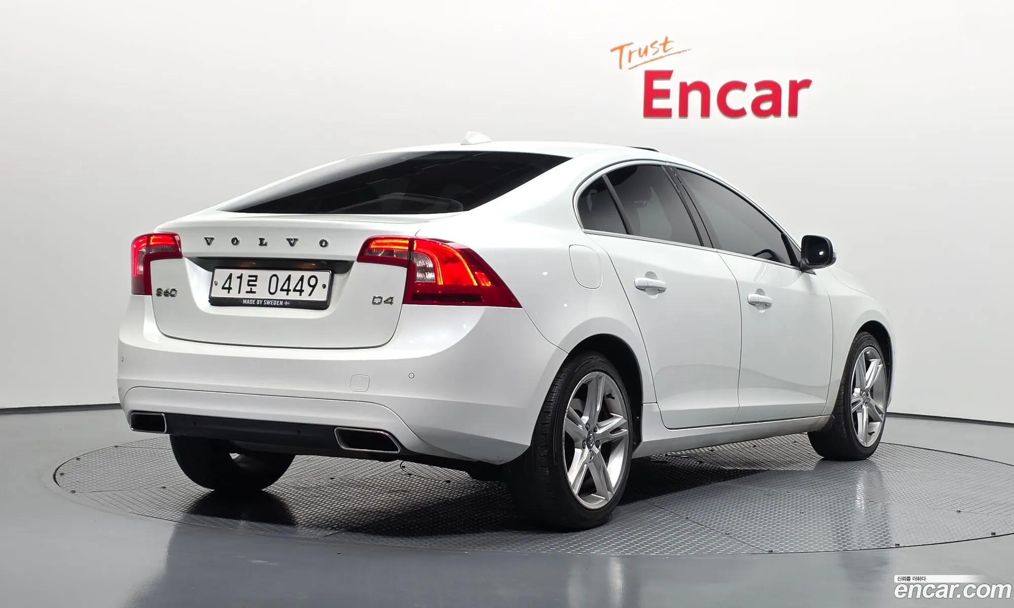 Volvo S60 2016 YV1FSA8BDG2400427 — 10
