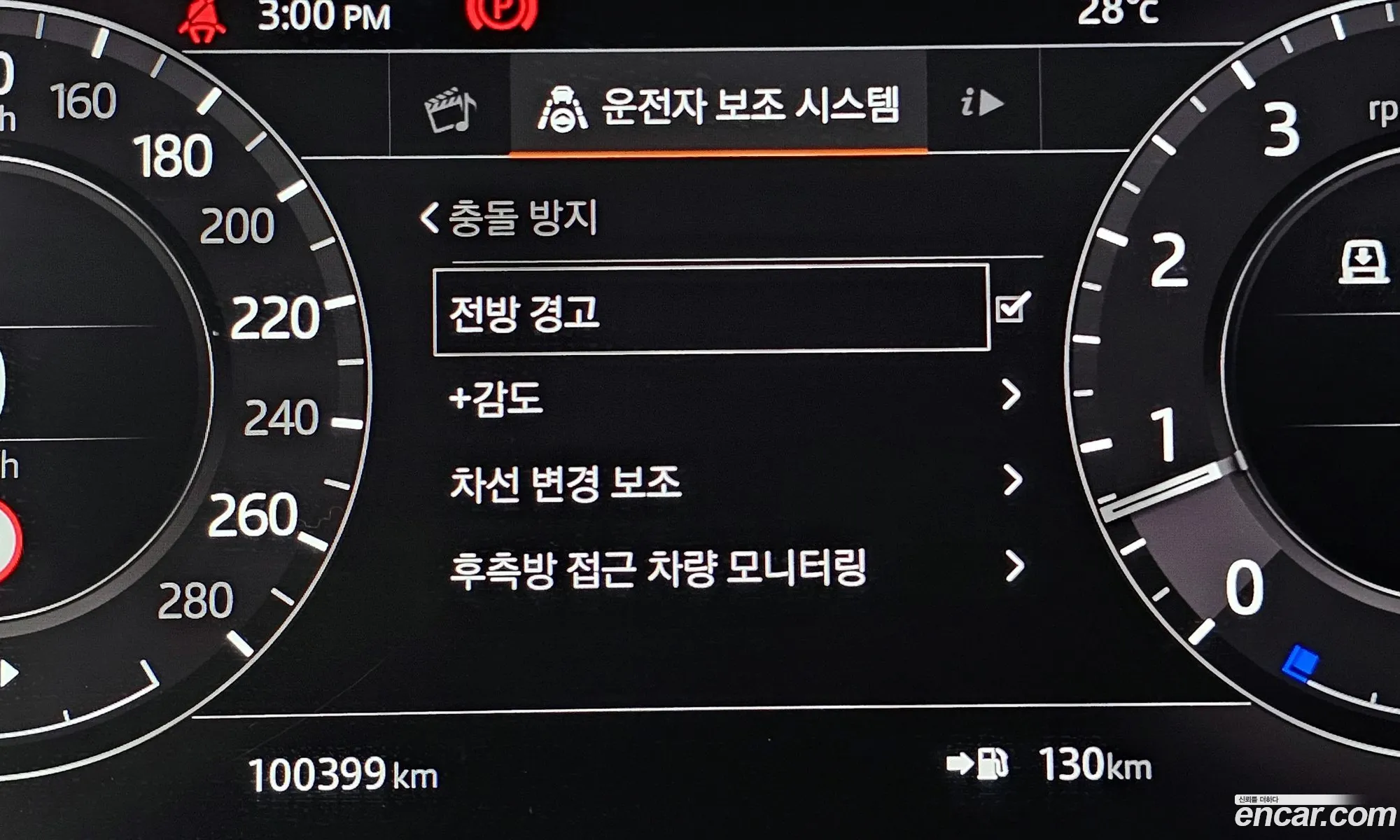 Land Rover Range Rover 2019 SALGA3BE8KA534603 — 24