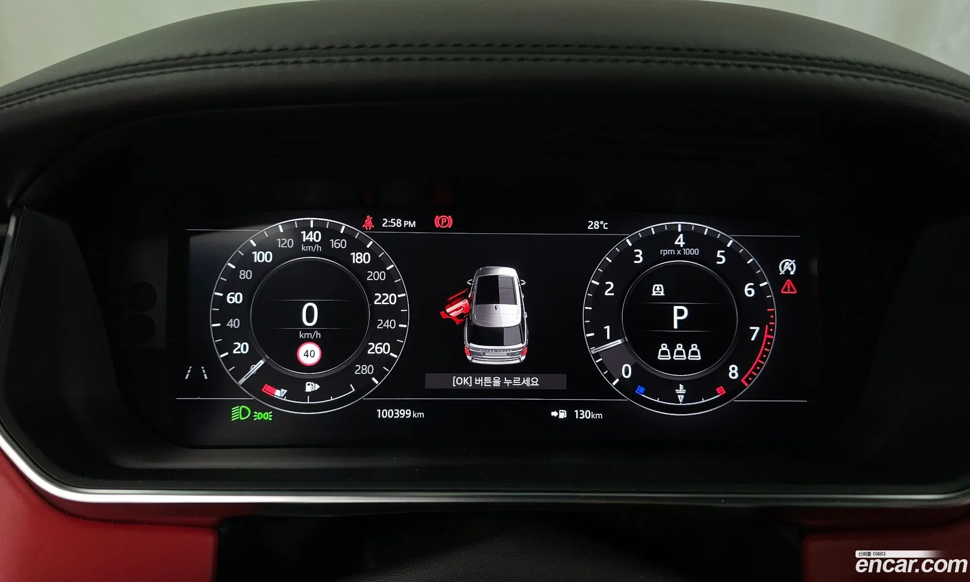 Land Rover Range Rover 2019 SALGA3BE8KA534603 — 28