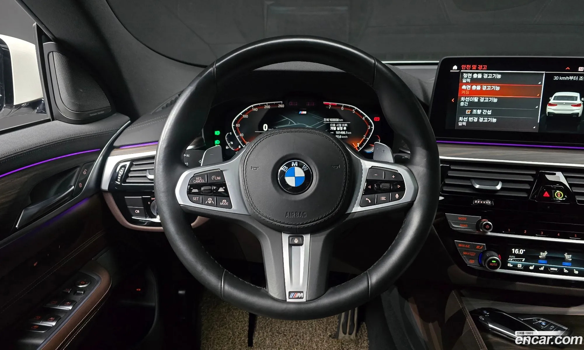 BMW 6 Series GT 2020 — 3