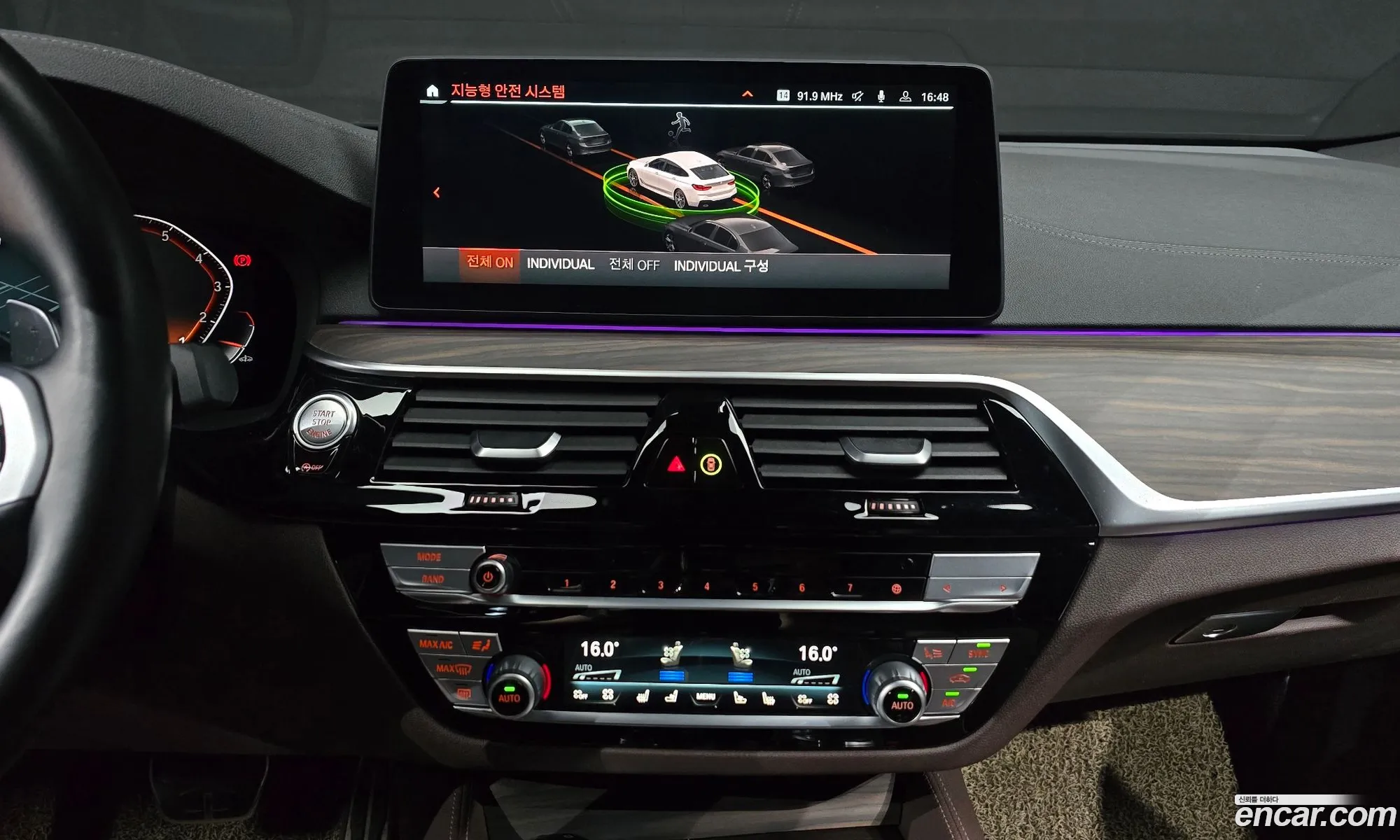 BMW 6 Series GT 2020 — 4