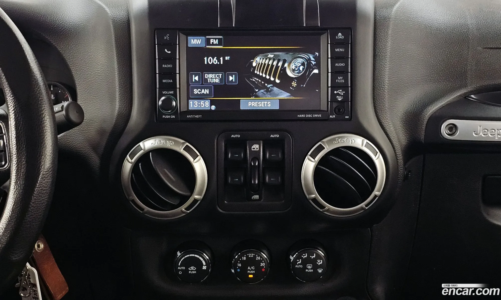 Jeep Wrangler 2017 1C4HJWFG5HL641890 — 35