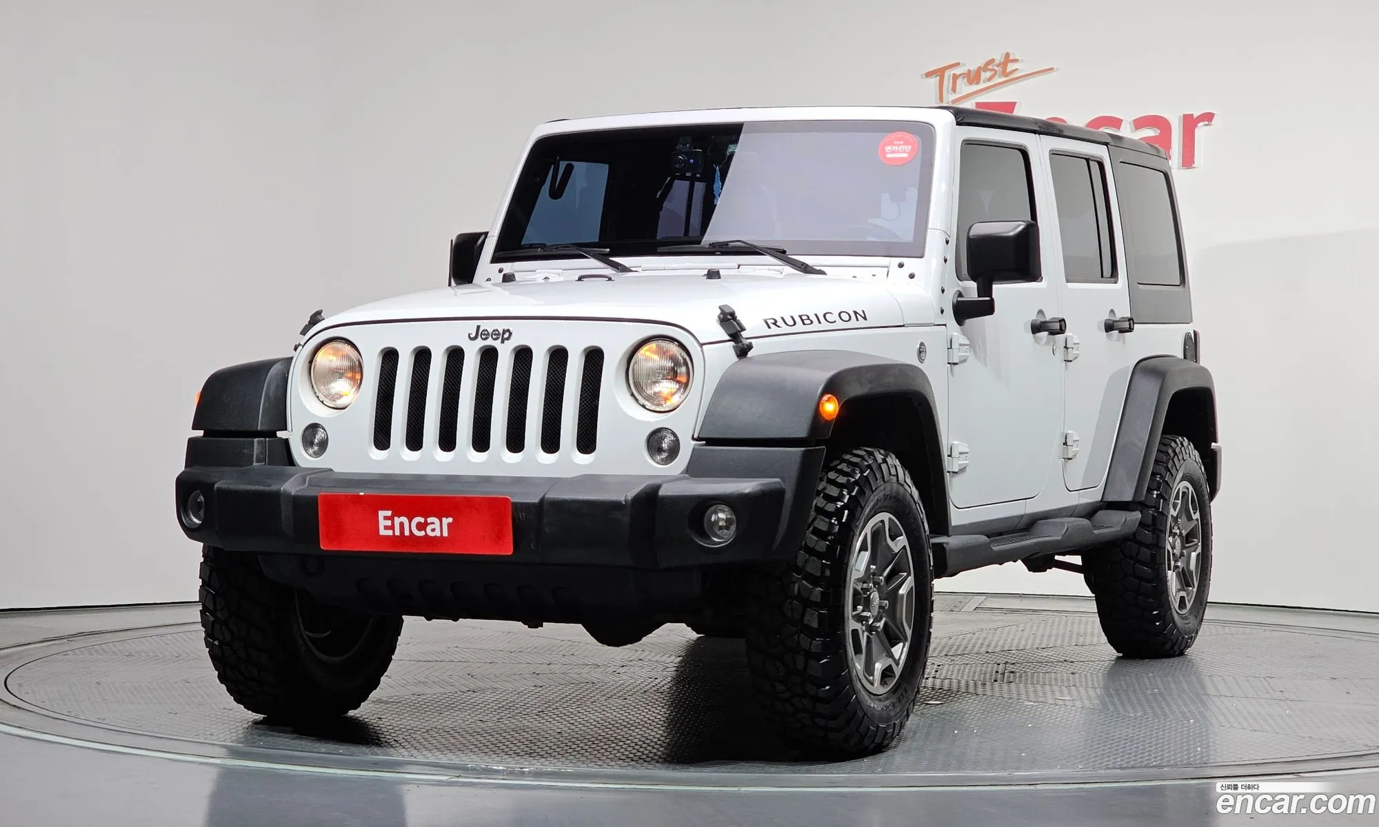 Jeep Wrangler 2017 1C4HJWFG5HL641890 — 32
