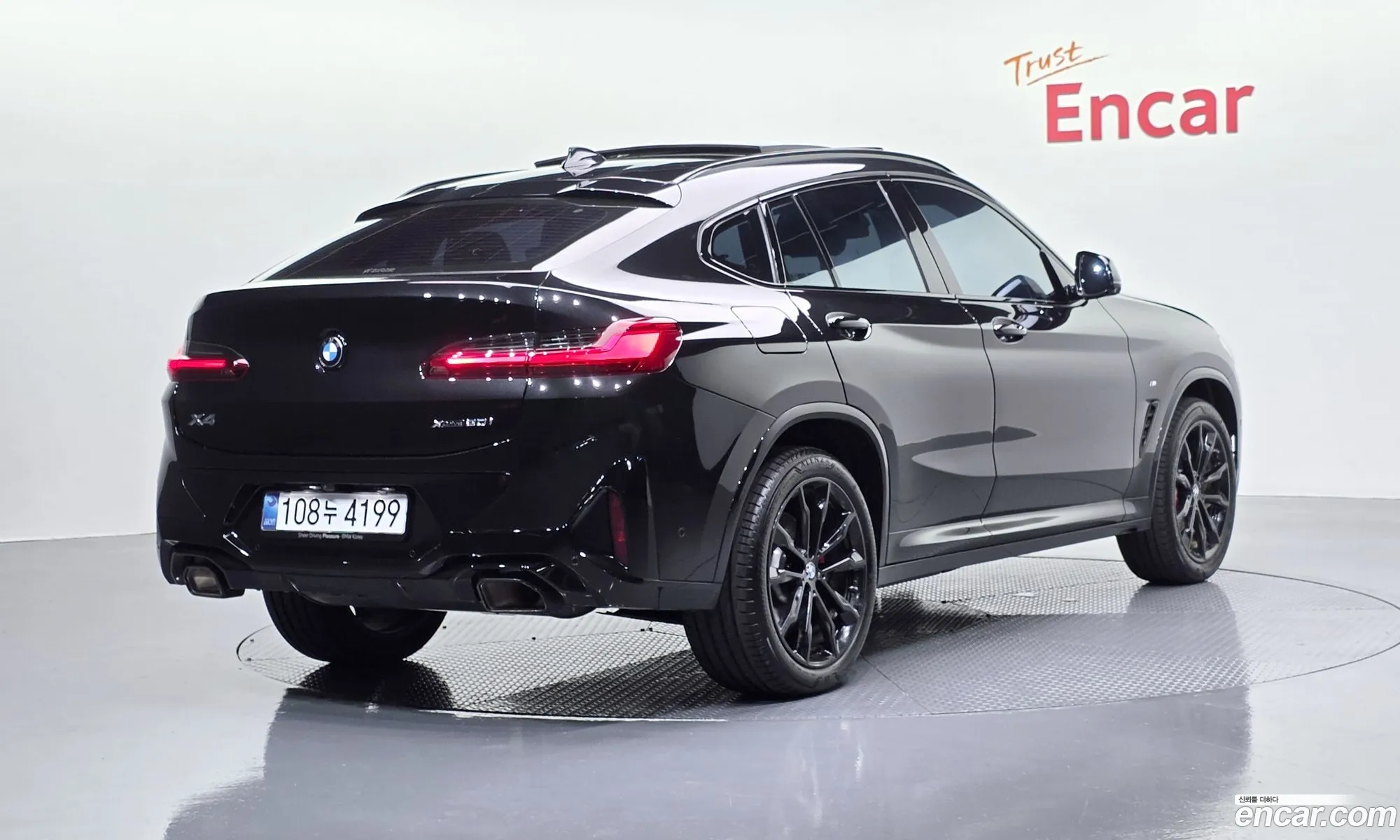 BMW X4 2025 WBA21DT08S9Z97351 — 9
