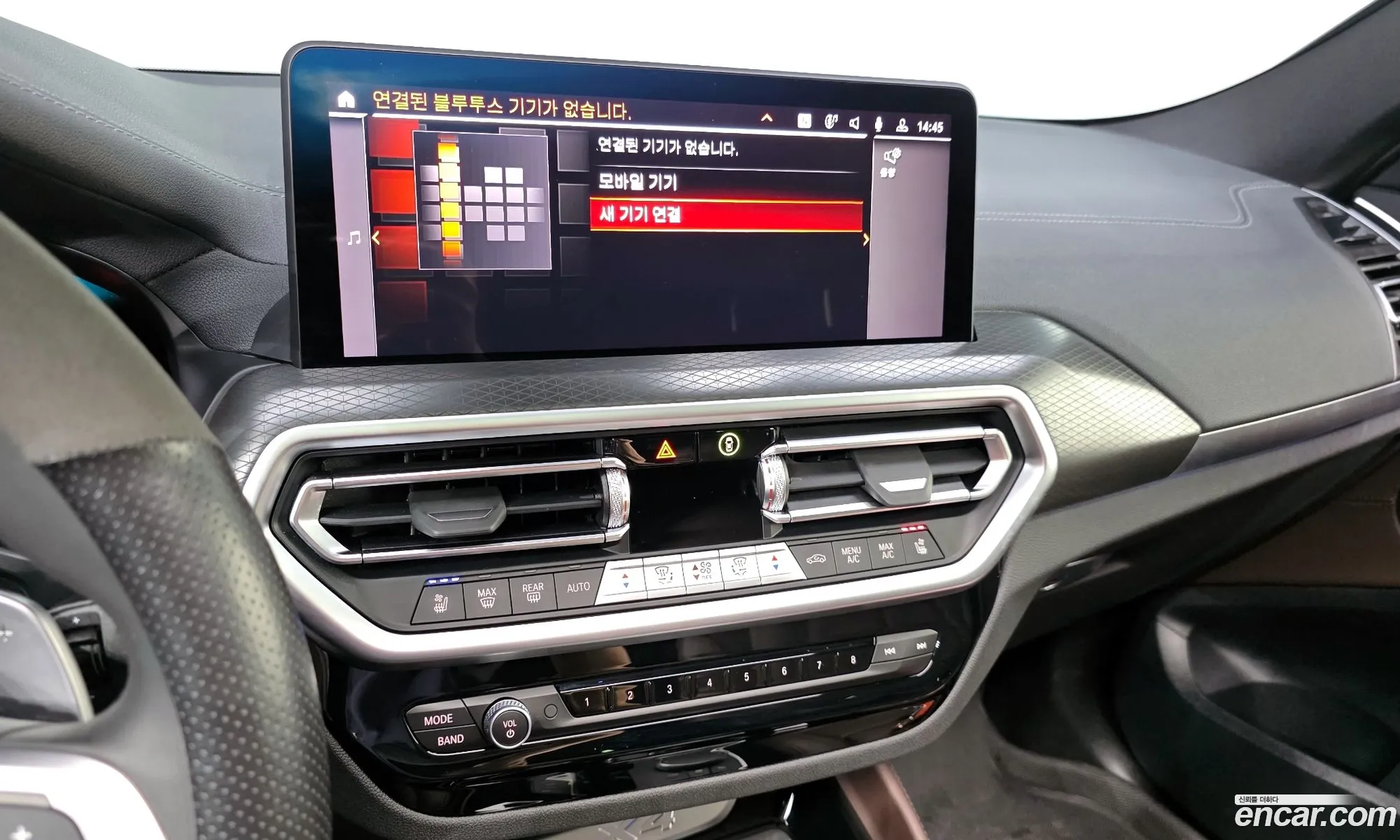 BMW X4 2025 WBA21DT08S9Z97351 — 30