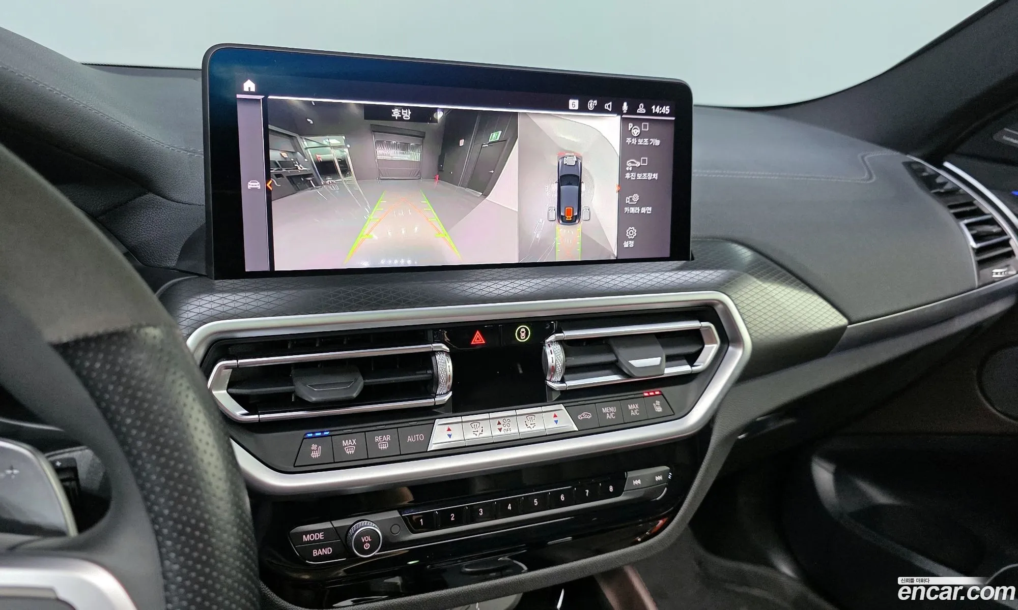 BMW X4 2025 WBA21DT08S9Z97351 — 28