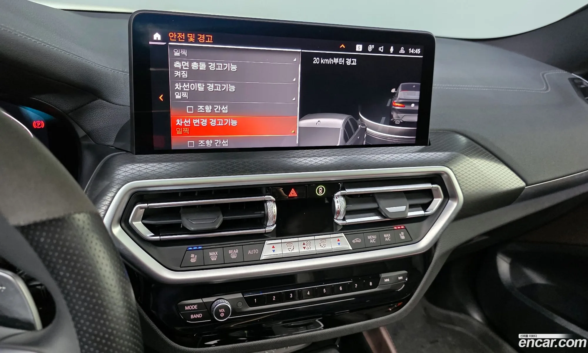 BMW X4 2025 WBA21DT08S9Z97351 — 25