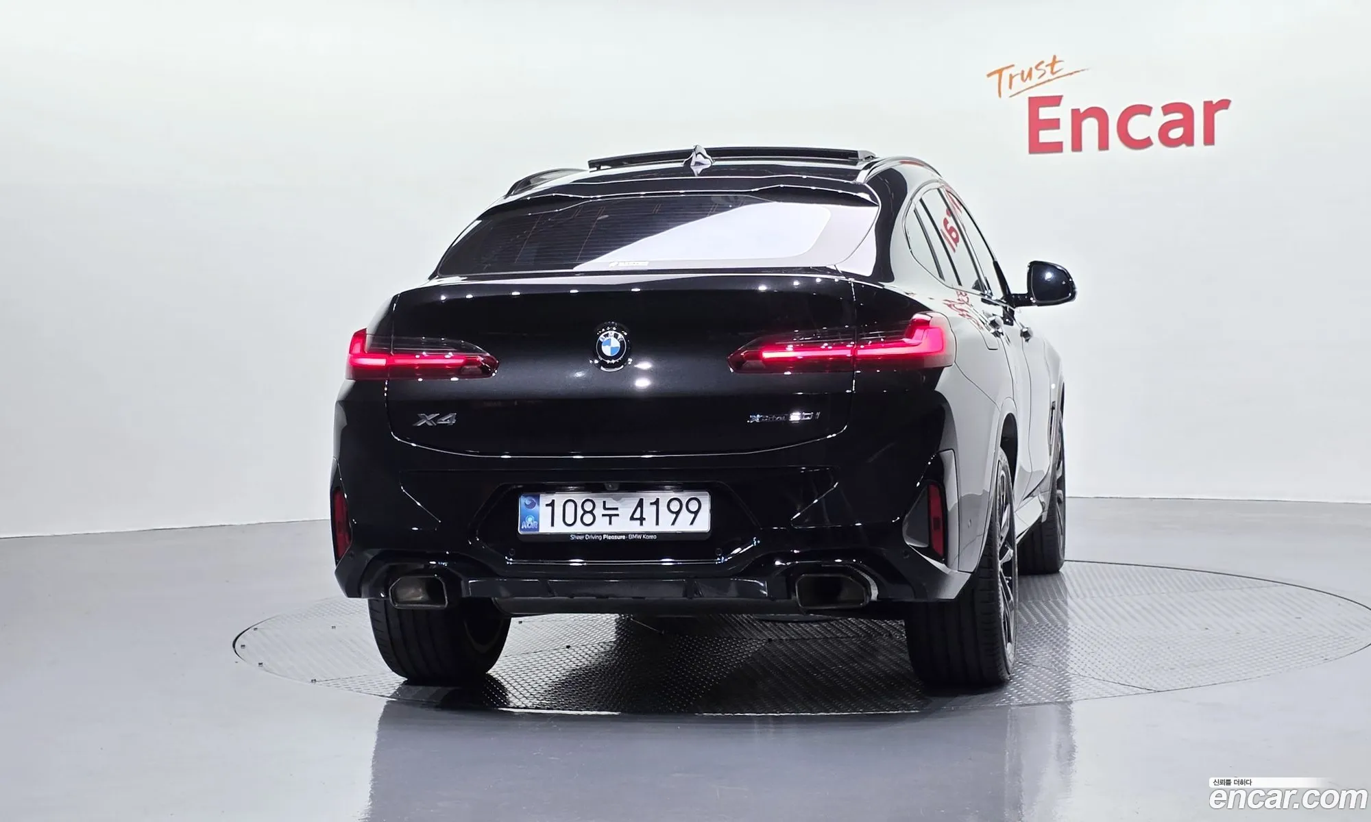 BMW X4 2025 WBA21DT08S9Z97351 — 21